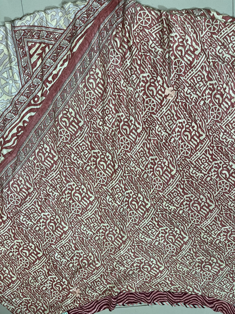 Bohemian Wrap Around Skirt